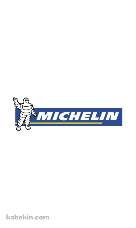 MICHELIN（ミシュラン）のAndroidの壁紙(480px x 800px) スマホ用