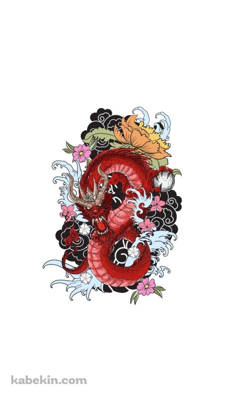 赤いドラゴンと波と花のAndroidの壁紙(480px x 800px) スマホ用