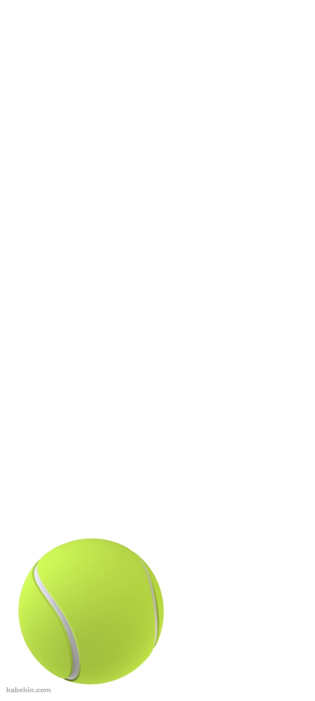 テニスのボールのAndroidの壁紙(1080px x 2400px) スマホ用