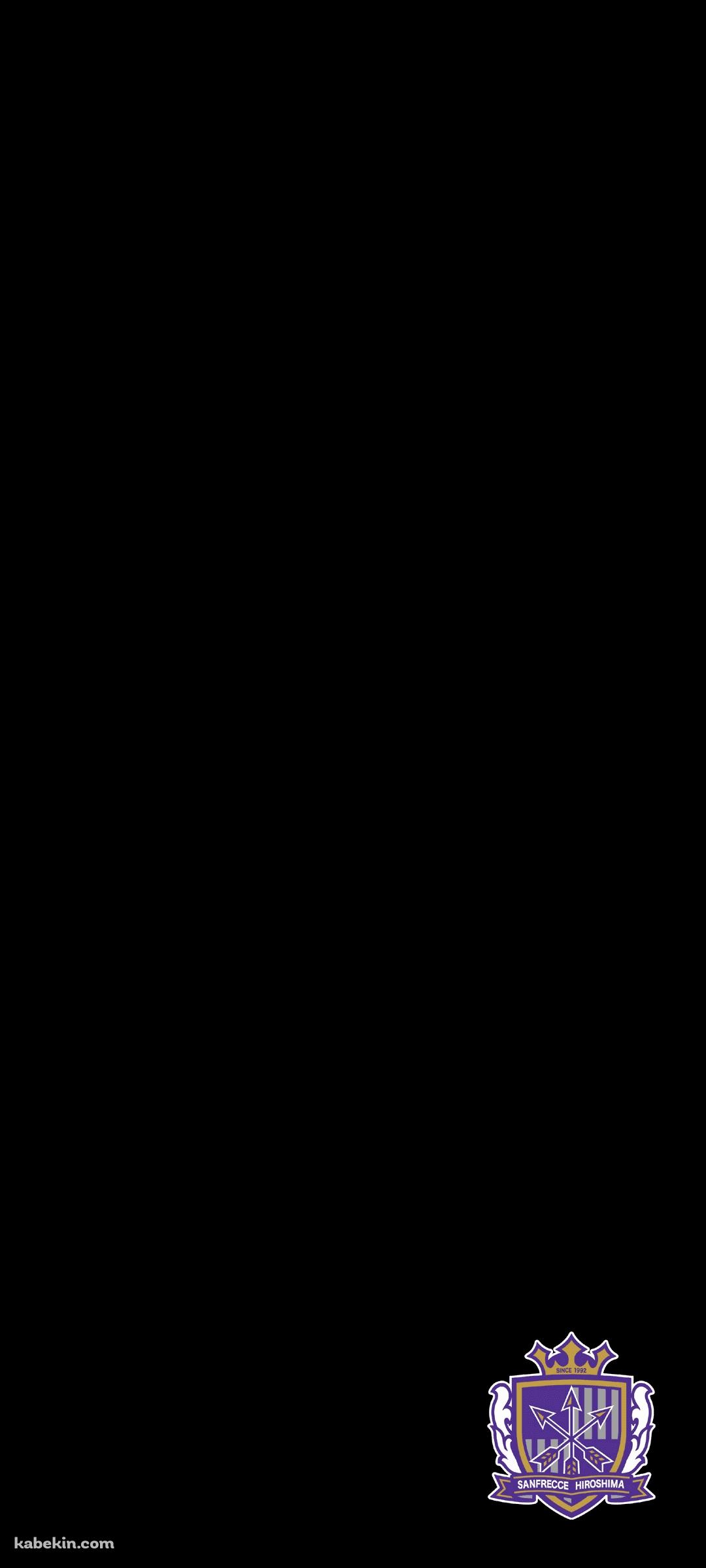 サンフレッチェ広島 黒のAndroidの壁紙(1080px x 2400px) スマホ用