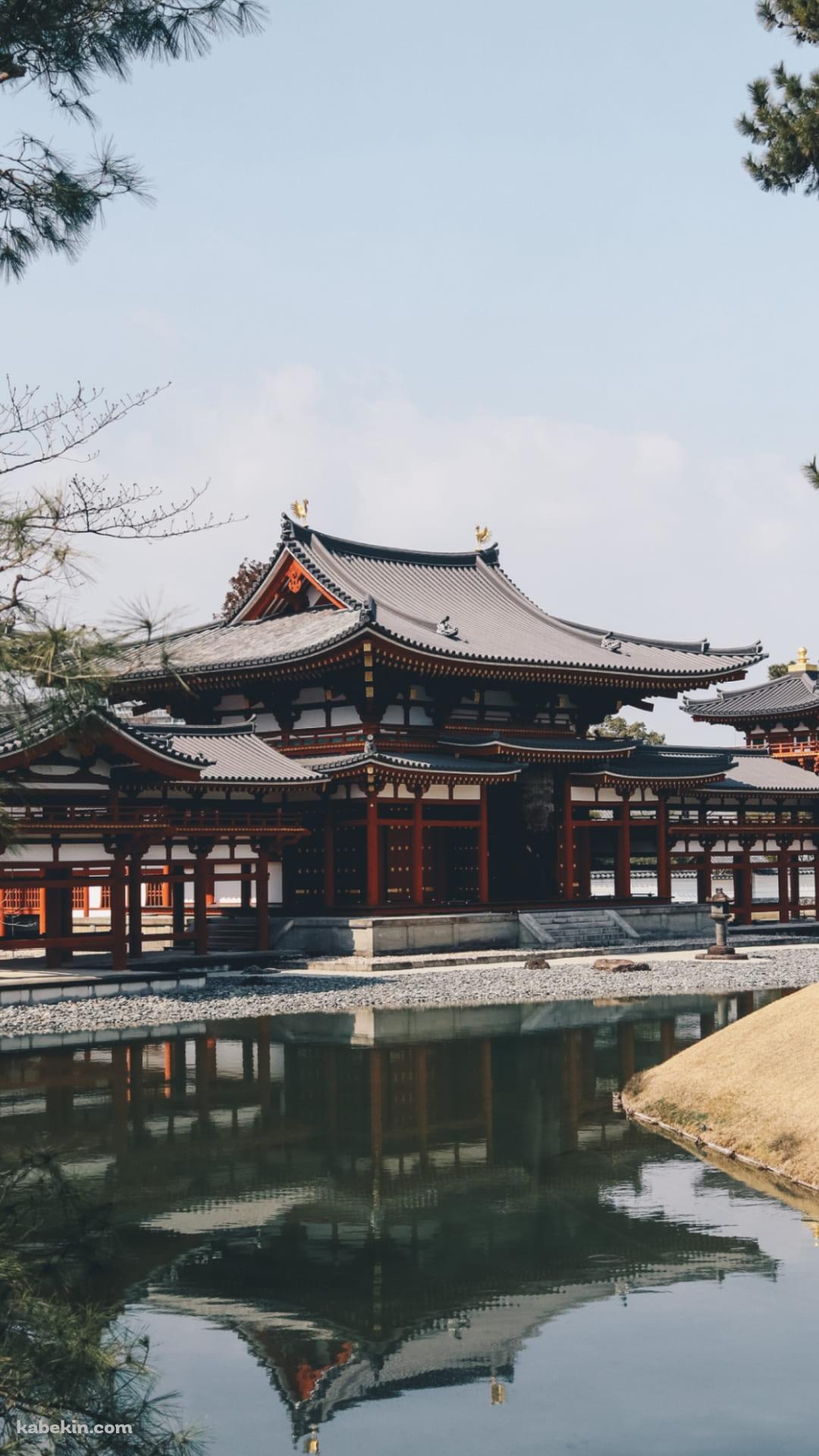京都 宇治 平等院 寺院のAndroidの壁紙(1080px x 1920px) スマホ用