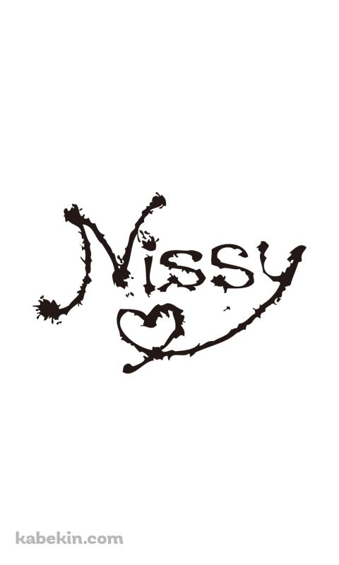 AAA（トリプル・エー）Nissy（西島隆弘）のロゴのAndroidの壁紙(480px x 800px) スマホ用