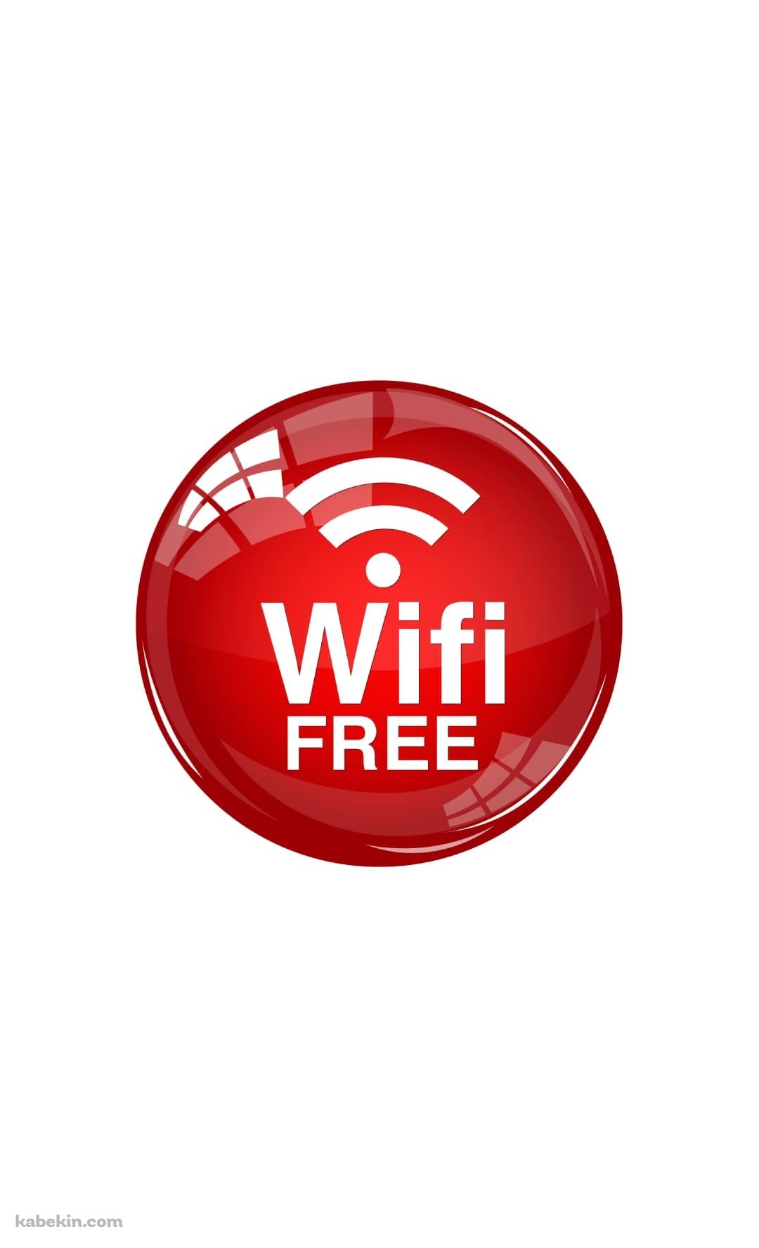 FREE WifiのAndroidの壁紙(1080px x 1776px) スマホ用