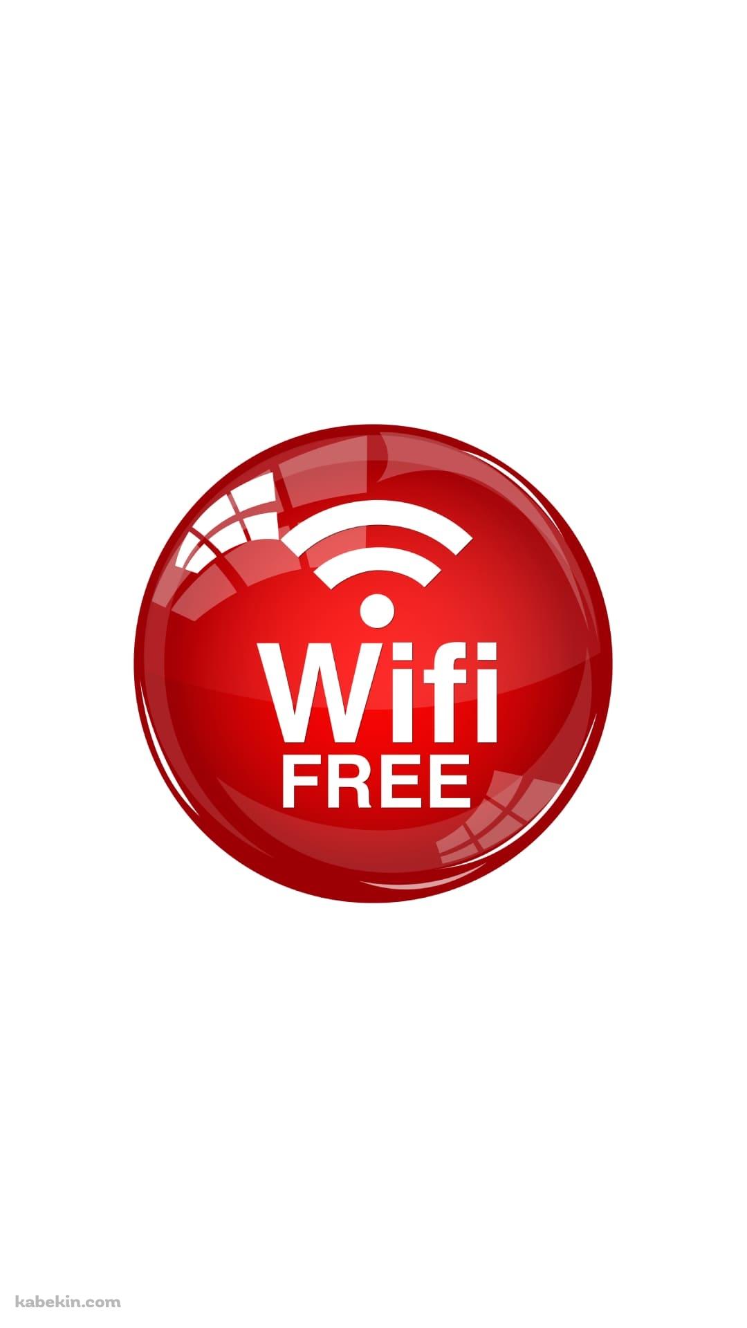 FREE WifiのAndroidの壁紙(1080px x 1920px) スマホ用