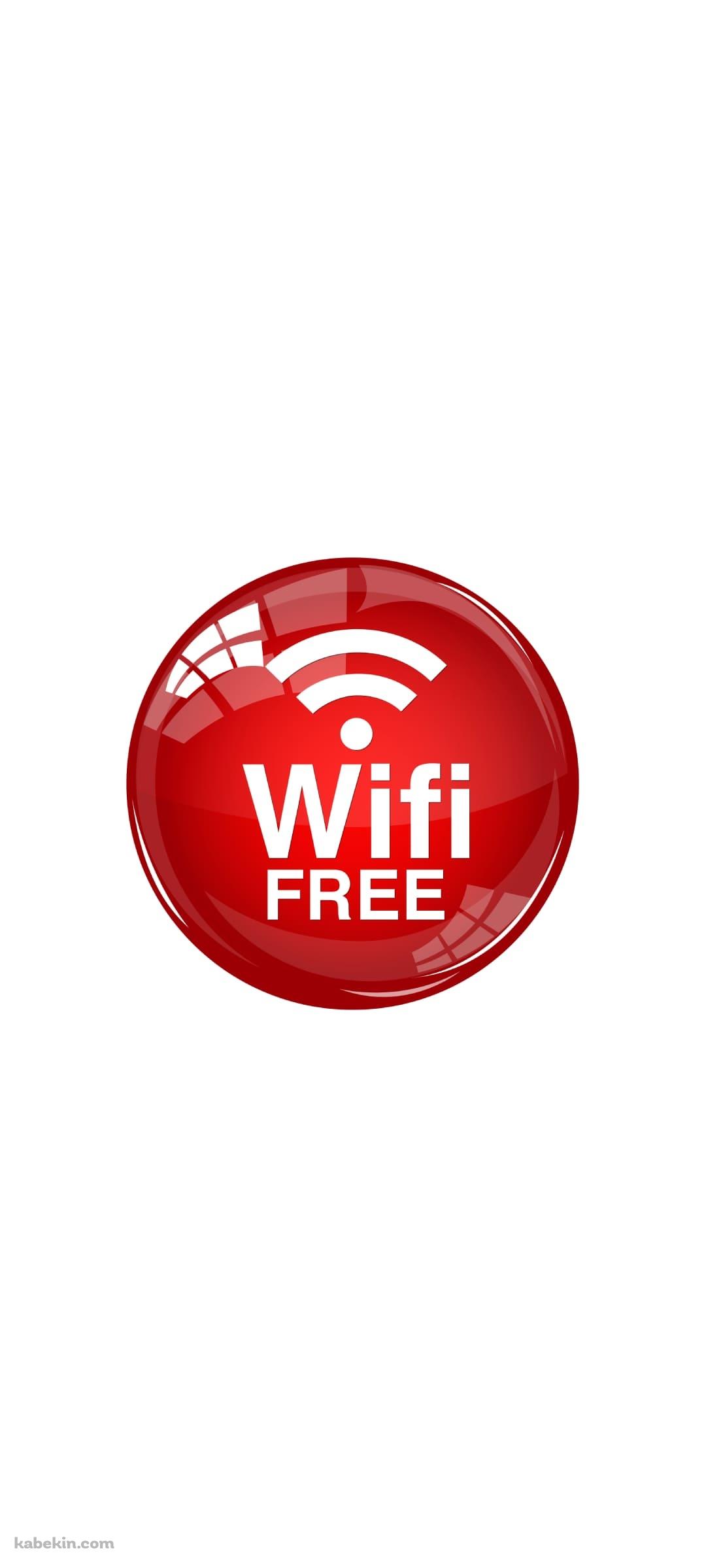 FREE WifiのAndroidの壁紙(1080px x 2400px) スマホ用