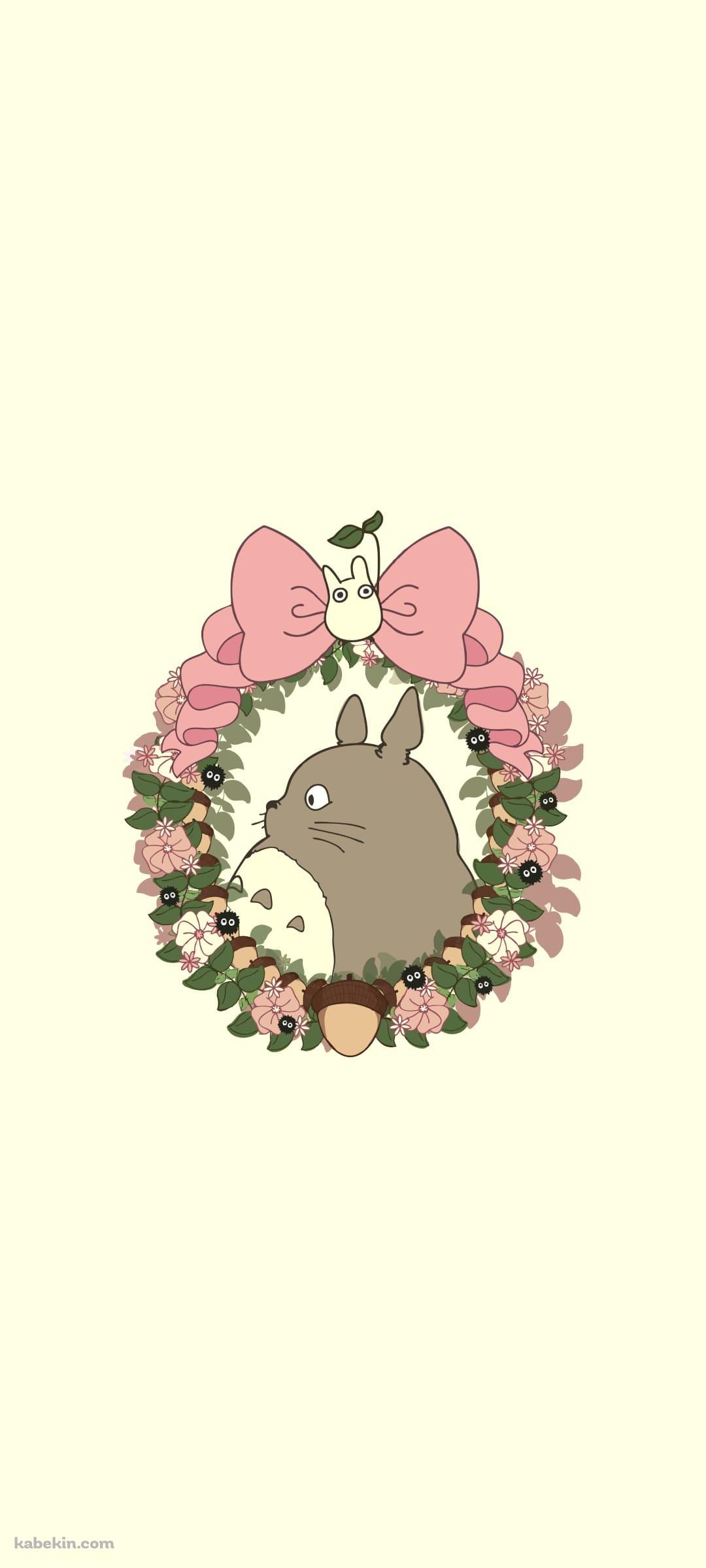 ジブリ トトロ まっくろくろすけのAndroidの壁紙(1080px x 2400px) スマホ用