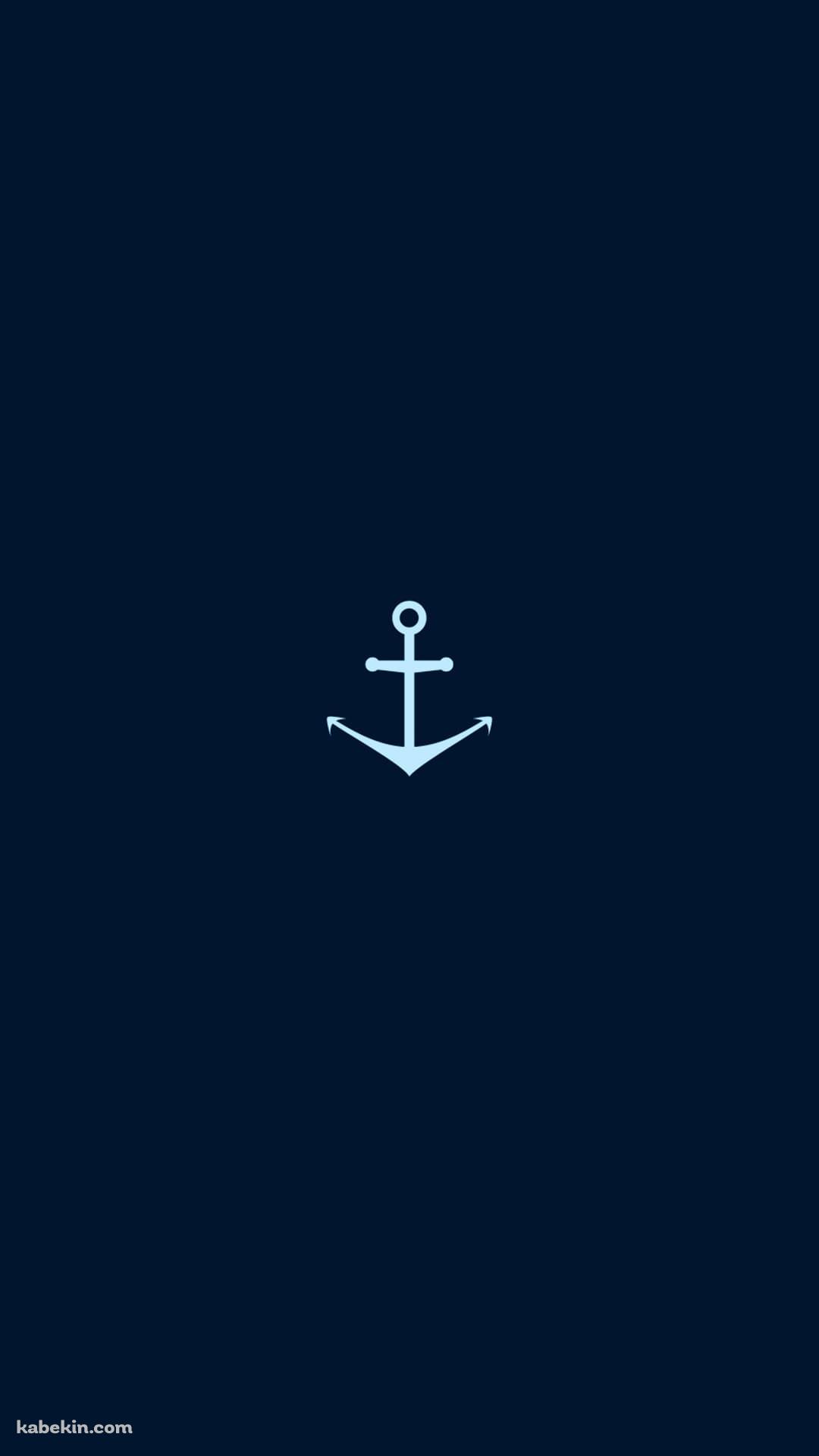 海 錨 青 アンカーのAndroidの壁紙(1080px x 1920px) スマホ用