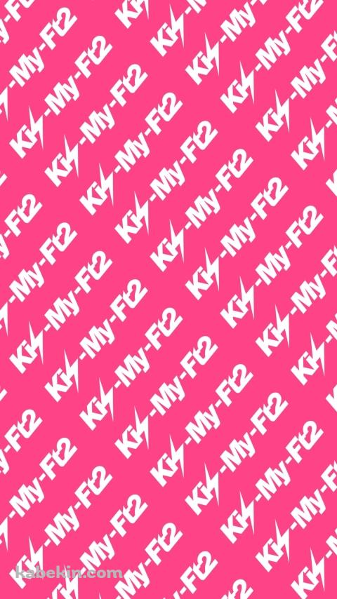 キスマイのAndroidの壁紙(480px x 854px) スマホ用