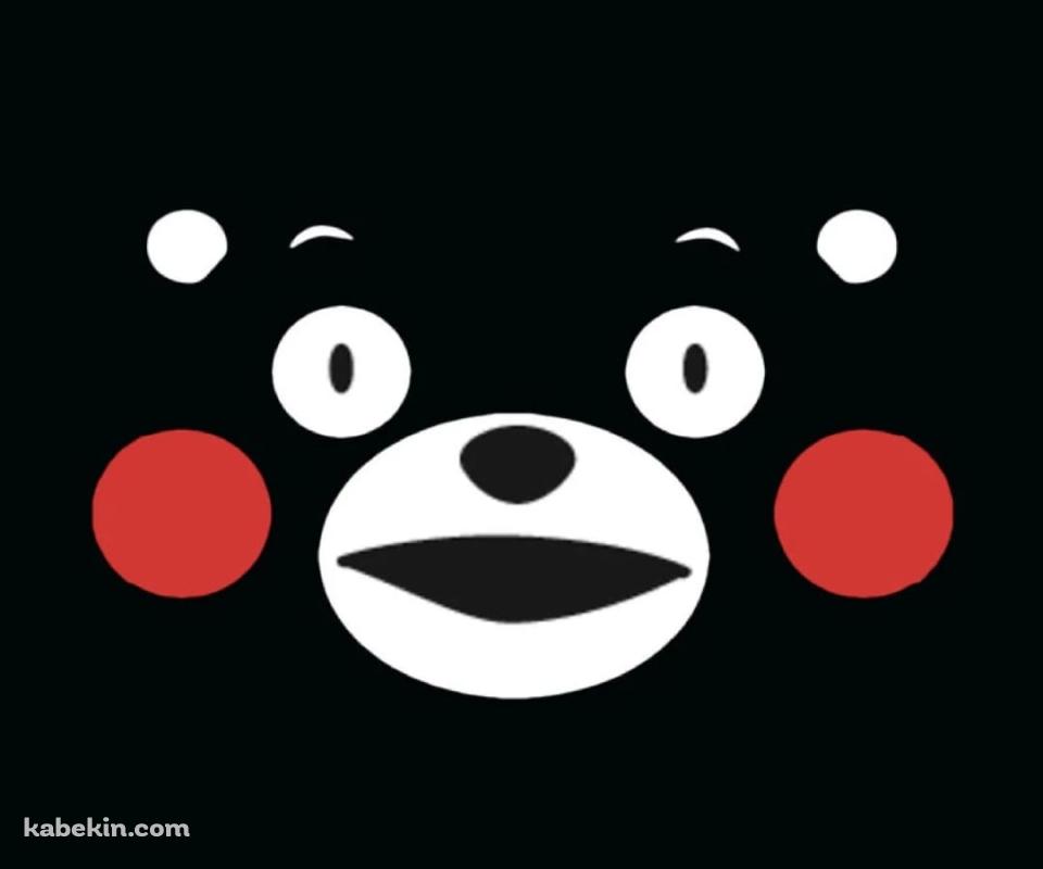 くまモン ゆるキャラのAndroidの壁紙(960px x 800px) スマホ用