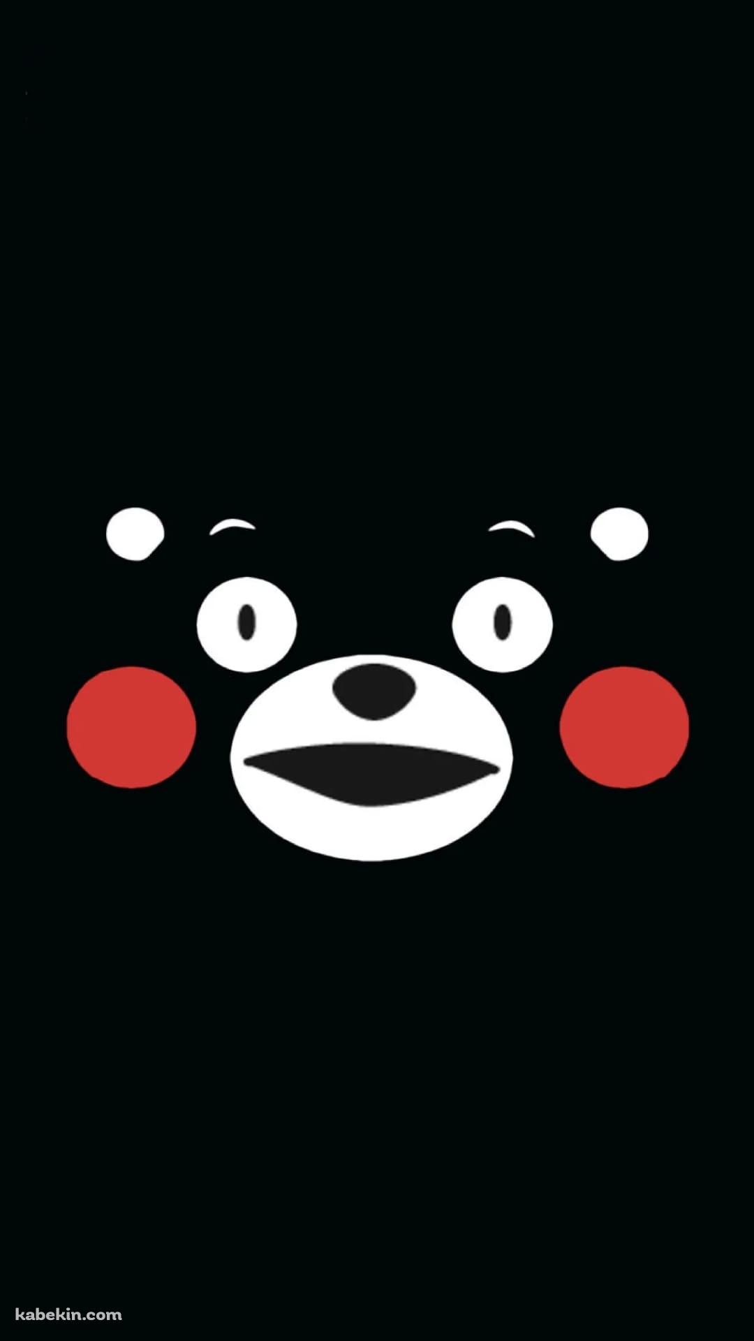 くまモンのAndroidの壁紙(1080px x 1920px) スマホ用