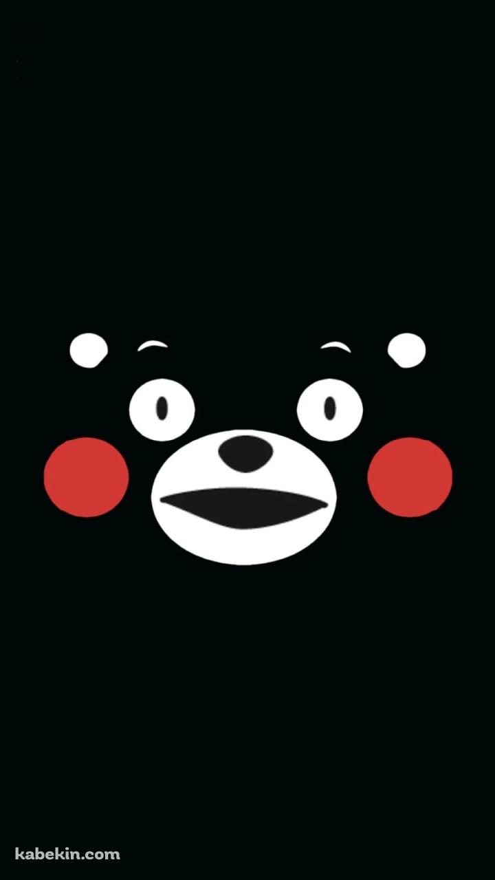 くまモンのAndroidの壁紙(720px x 1280px) スマホ用