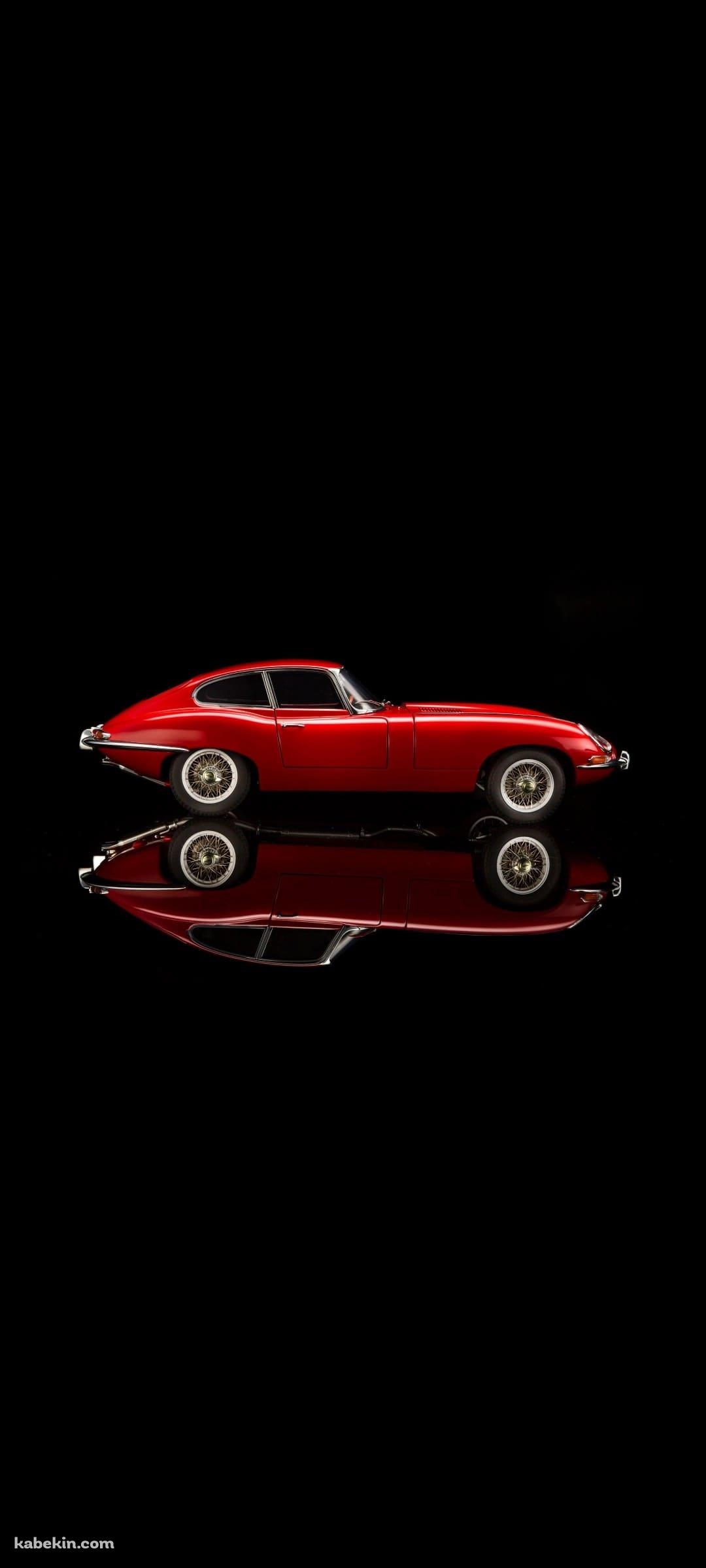 ジャガー XKEのAndroidの壁紙(1080px x 2400px) スマホ用