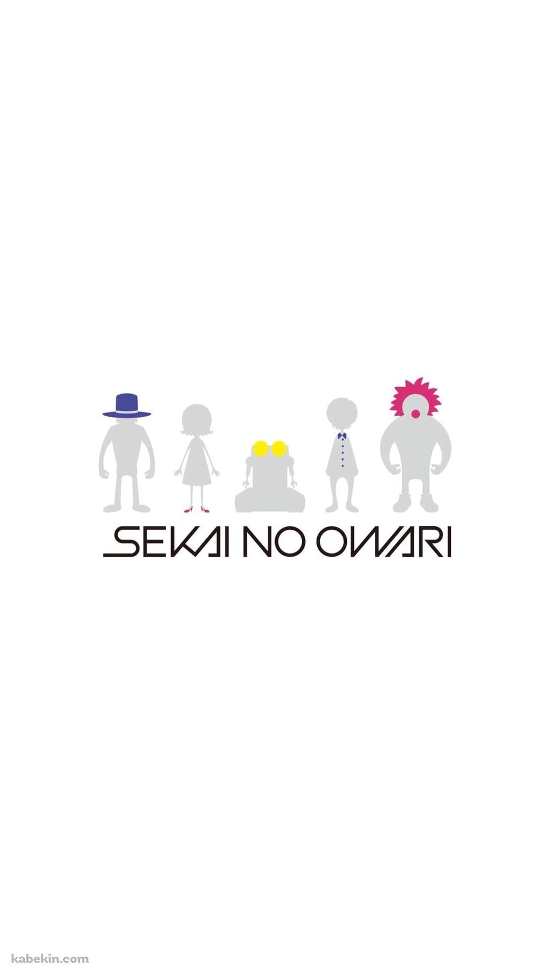 SEKAI NO OWARIのAndroidの壁紙(1080px x 1920px) スマホ用
