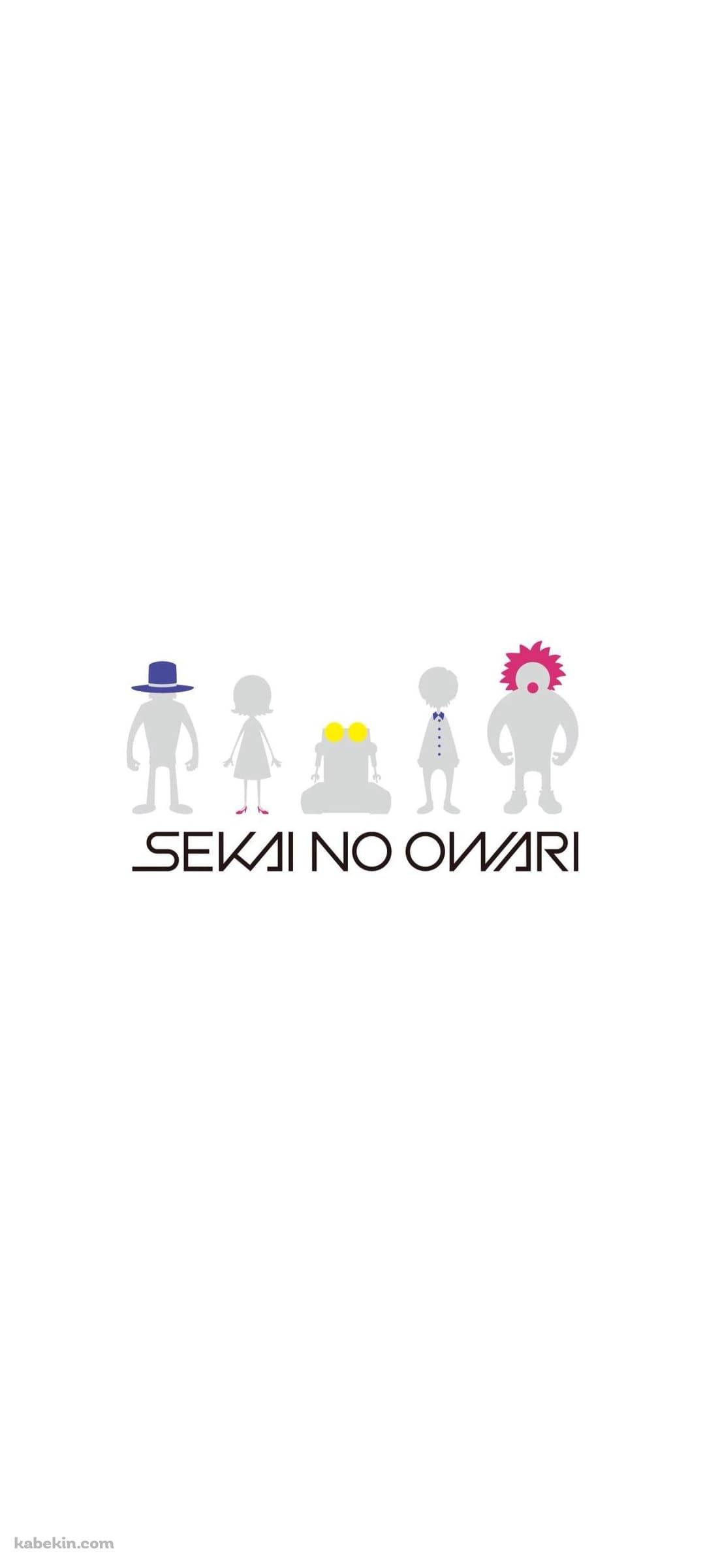 SEKAI NO OWARIのAndroidの壁紙(1080px x 2400px) スマホ用
