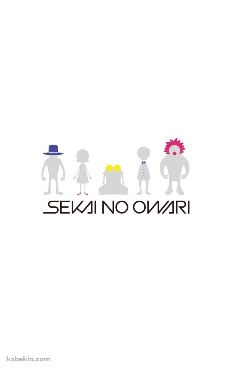 SEKAI NO OWARIのAndroidの壁紙(800px x 1280px) スマホ用