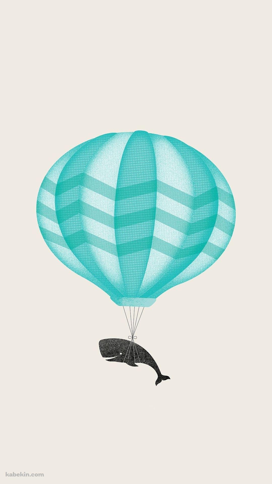 鯨と気球のイラストのAndroidの壁紙(1080px x 1920px) スマホ用