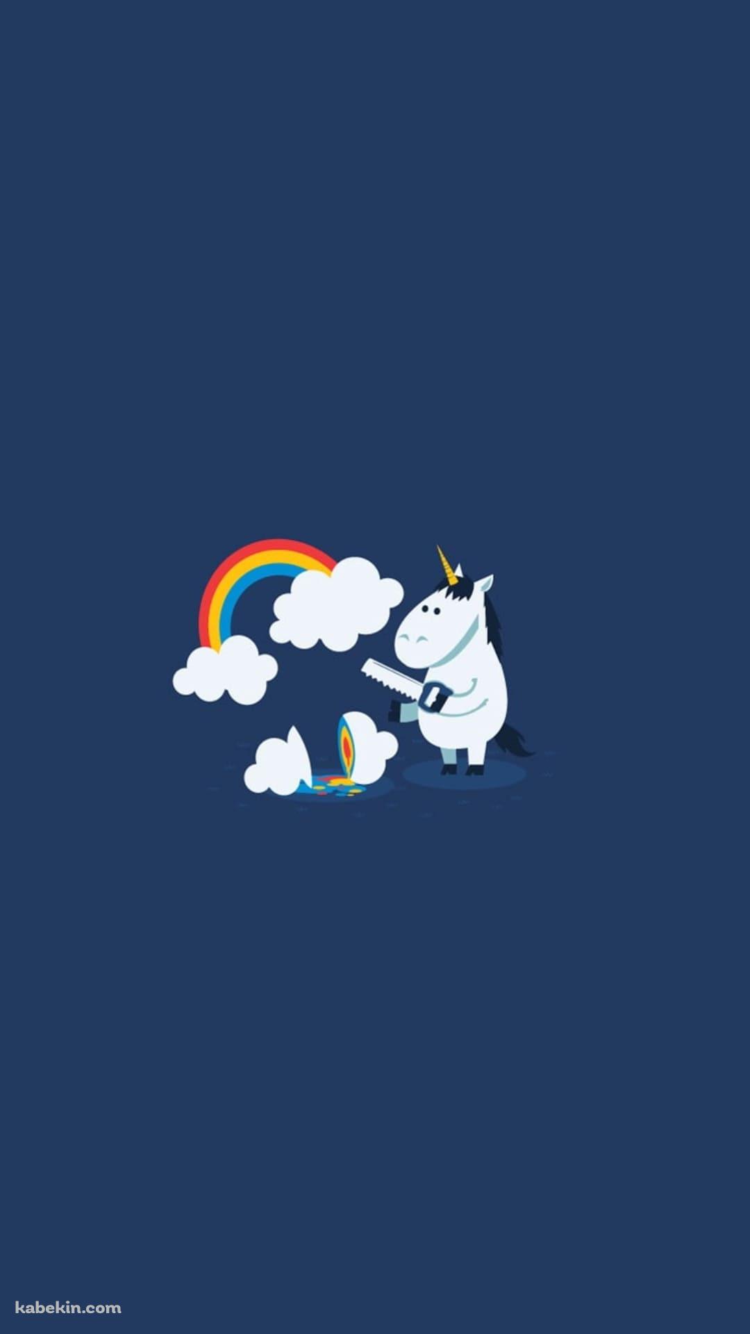 雲を切るユニコーン 虹 イラストのandroid用のスマホ壁紙 1080 X 19 雲を切るユニコーン 虹 イラストのandroid用のスマホ壁紙 1080 X 19