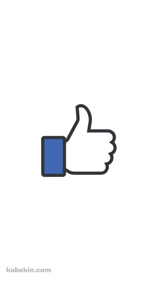 FacebookのいいねのアイコンのAndroidの壁紙(540px x 960px) スマホ用