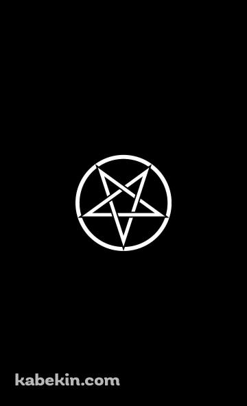 五芒星のAndroidの壁紙(360px x 592px) スマホ用