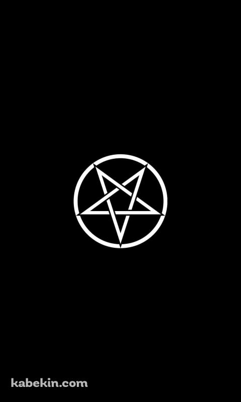 五芒星のAndroidの壁紙(480px x 800px) スマホ用