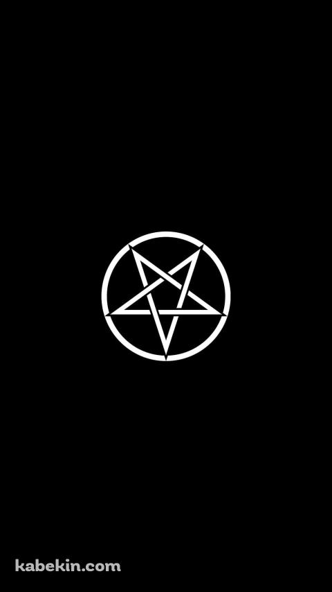 五芒星のAndroidの壁紙(480px x 854px) スマホ用