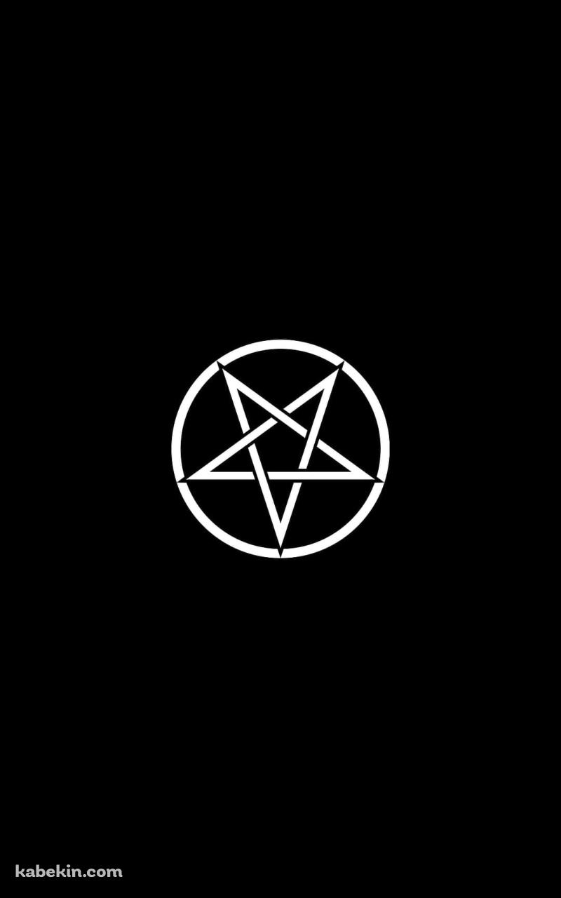 五芒星のAndroidの壁紙(800px x 1280px) スマホ用