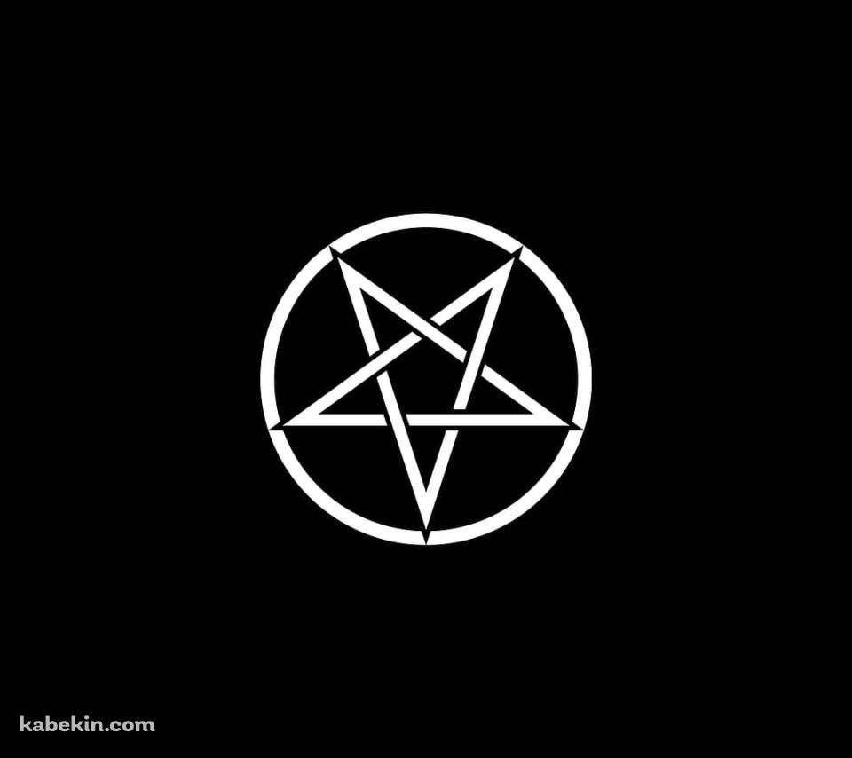 五芒星のAndroidの壁紙(960px x 854px) スマホ用