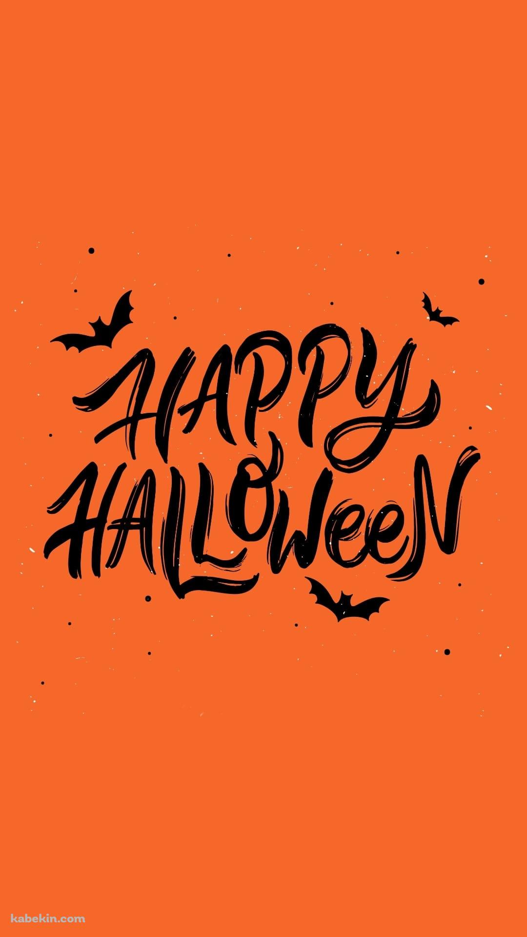 HAPPY HALLOWEEN オレンジ コウモリのAndroidの壁紙(1080px x 1920px) スマホ用