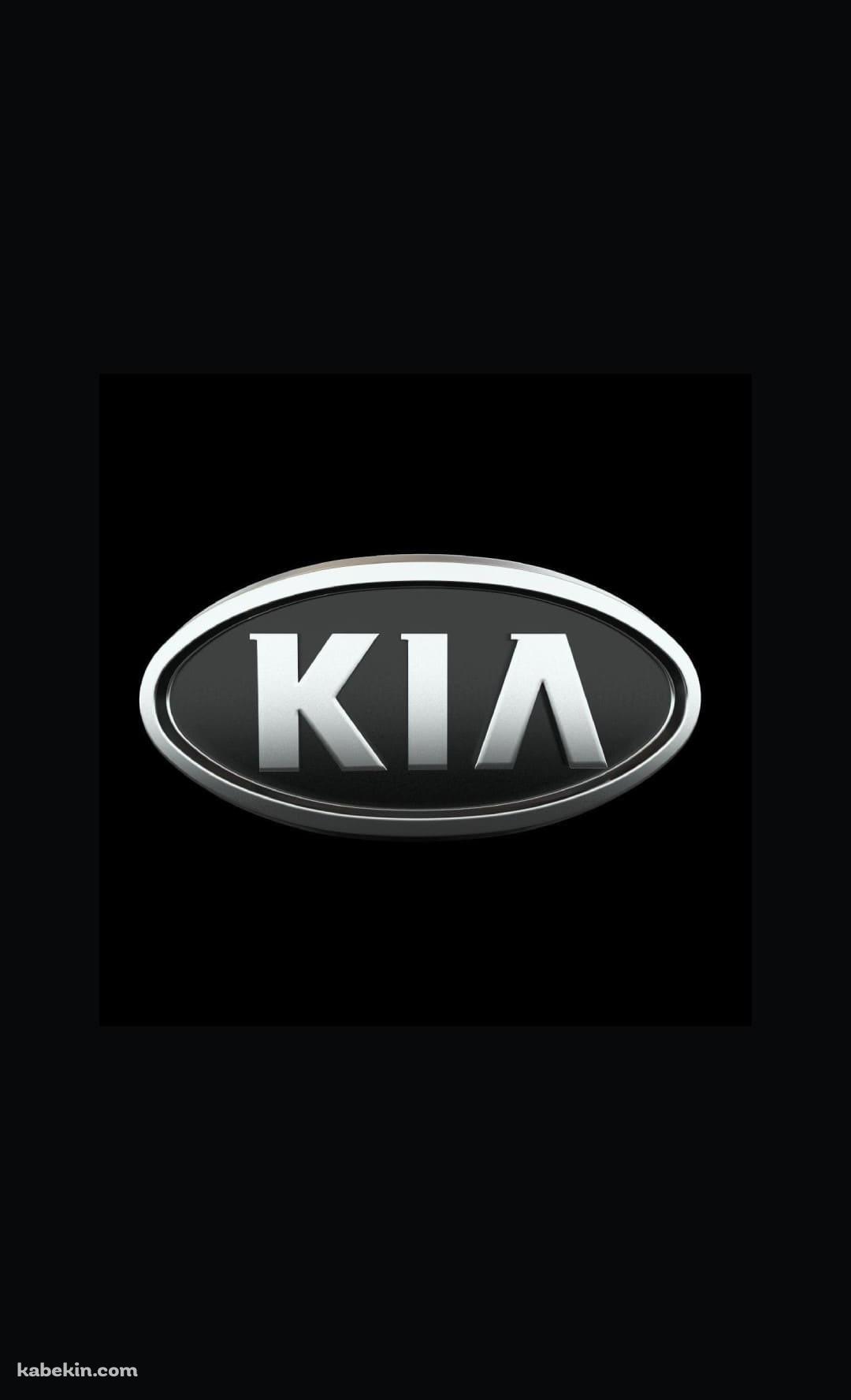 キアのロゴ・エンブレムのAndroidの壁紙(1080px x 1776px) スマホ用
