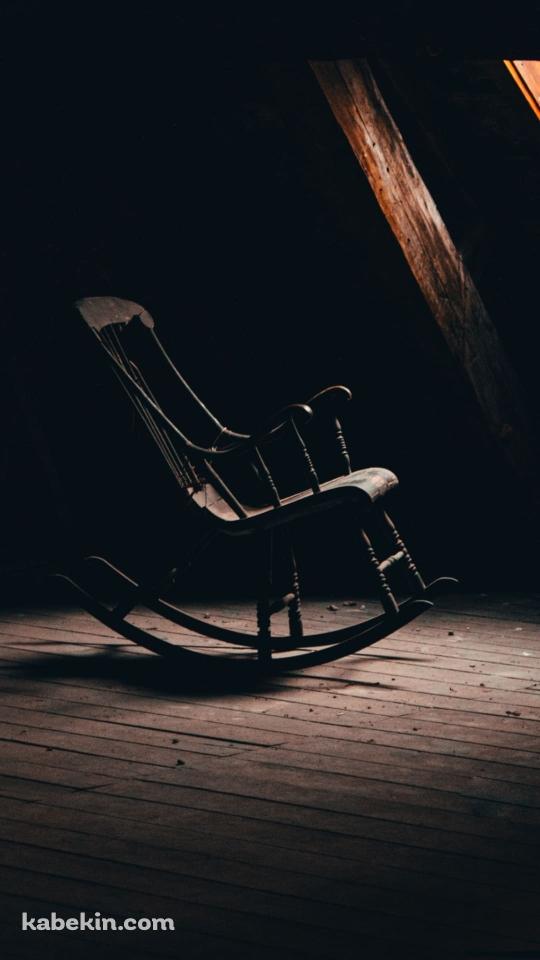 ロッキングチェア 孤独のAndroidの壁紙(540px x 960px) スマホ用