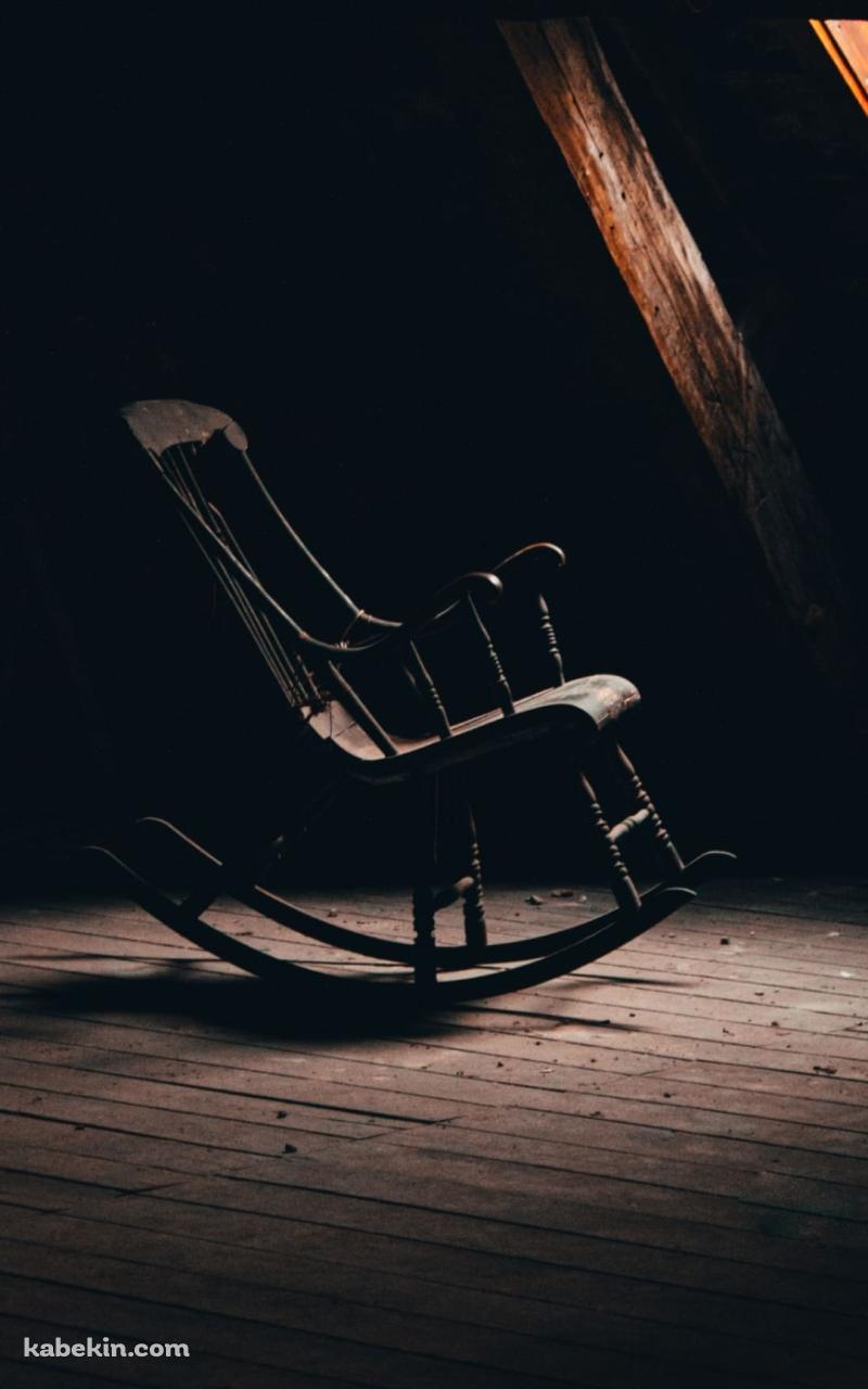 ロッキングチェア 孤独のAndroidの壁紙(800px x 1280px) スマホ用