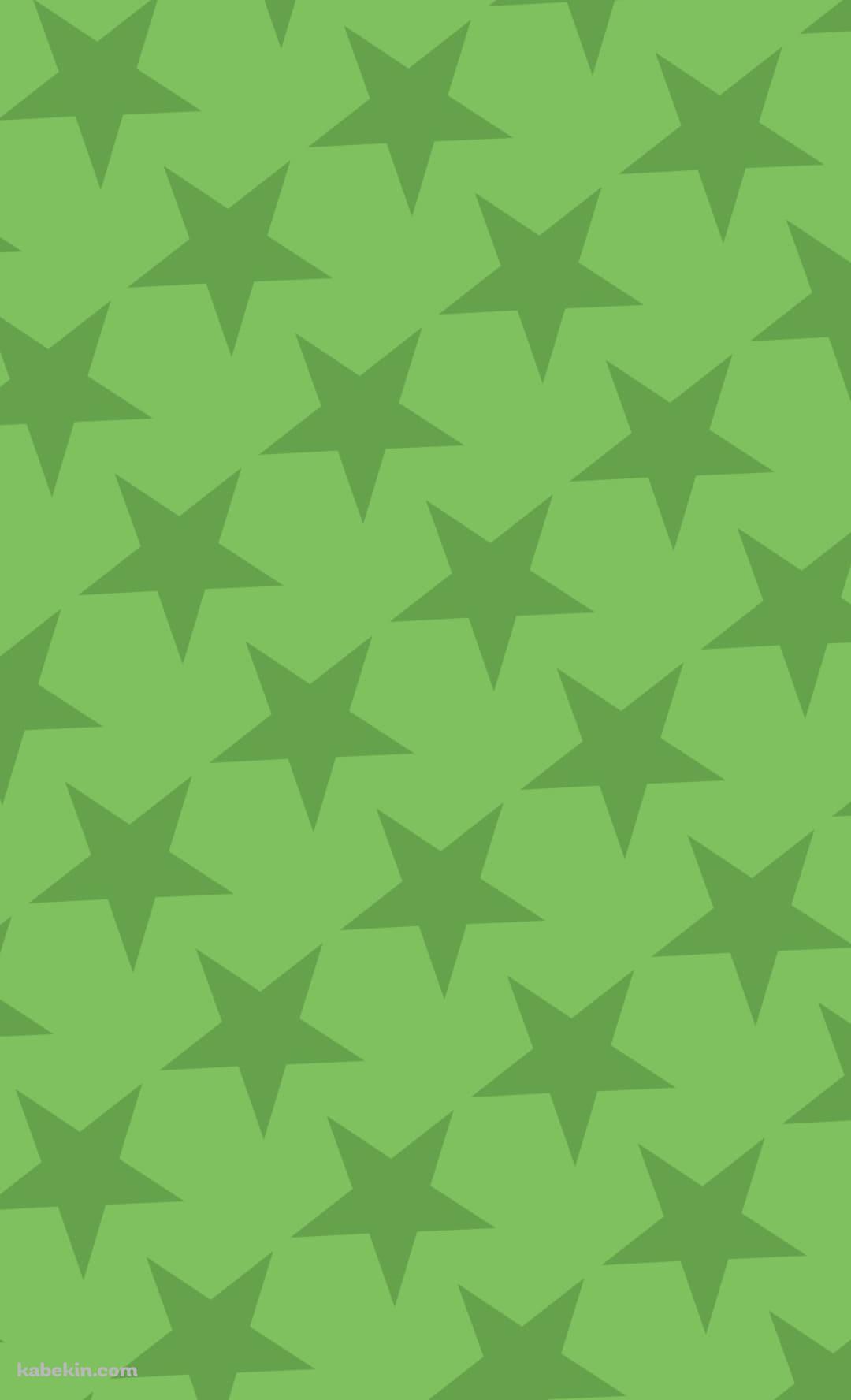 淡い緑色の星のロゴのAndroidの壁紙(1080px x 1776px) スマホ用