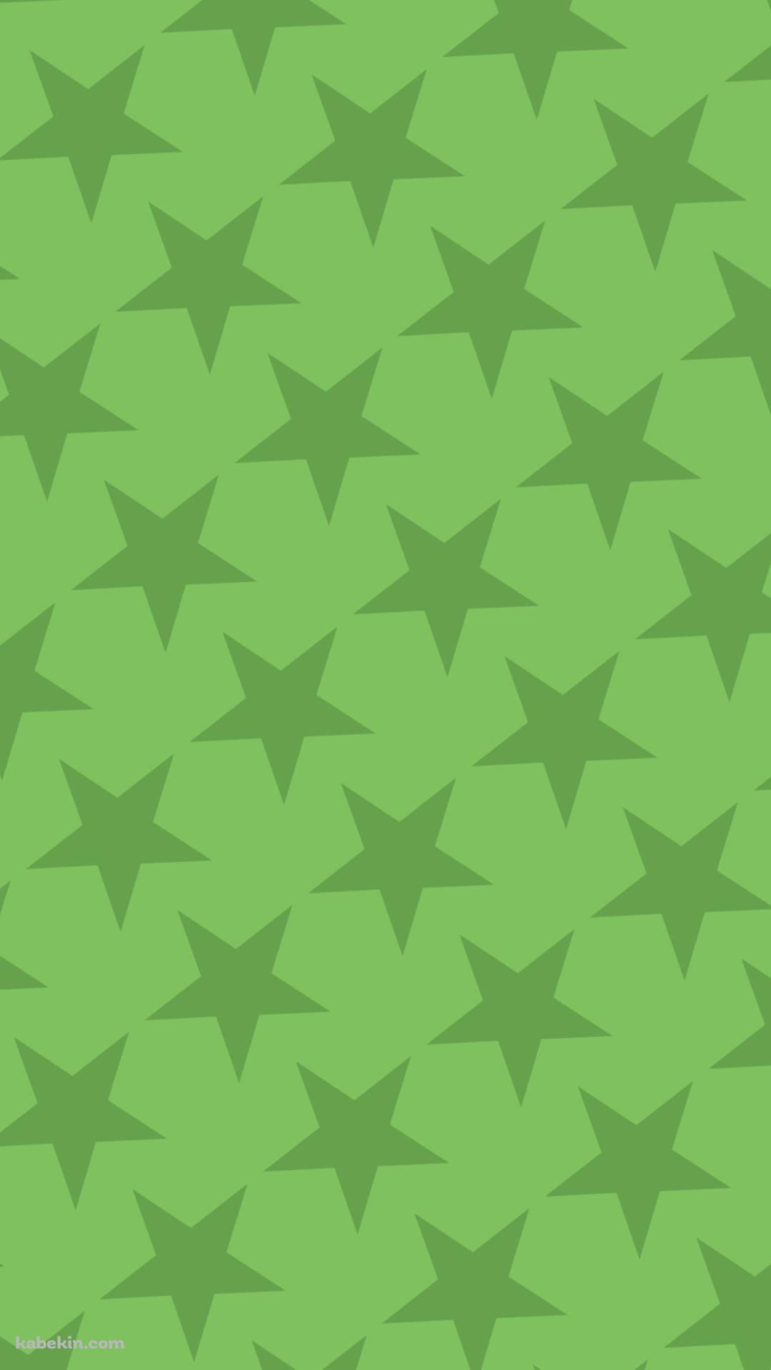淡い緑色の星のロゴのAndroidの壁紙(1080px x 1920px) スマホ用