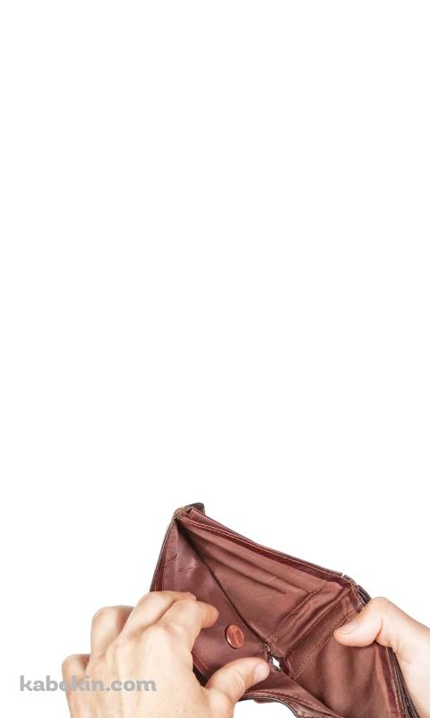 お金が無い 貧乏のAndroidの壁紙(480px x 800px) スマホ用