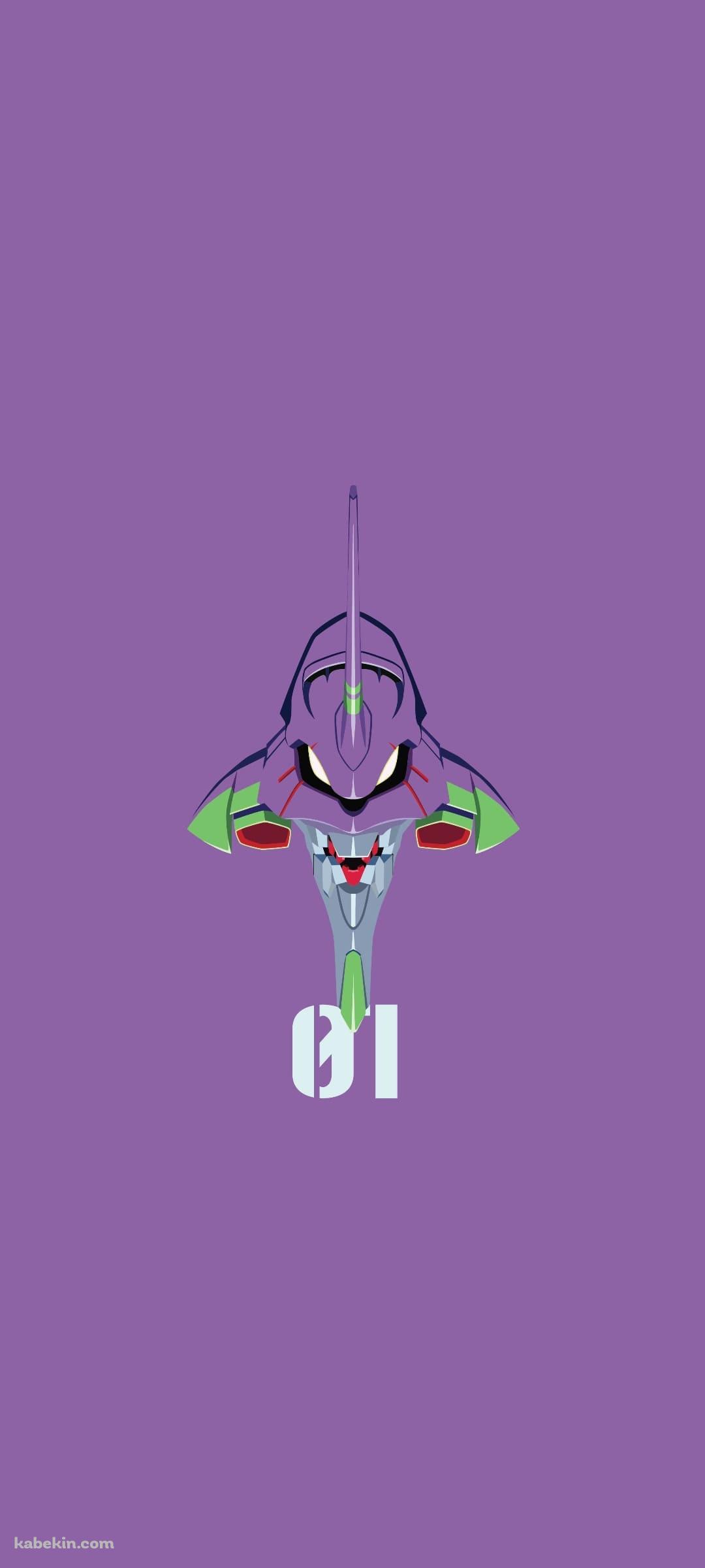 新世紀エヴァンゲリオン 初号機 01のAndroidの壁紙(1080px x 2400px) スマホ用