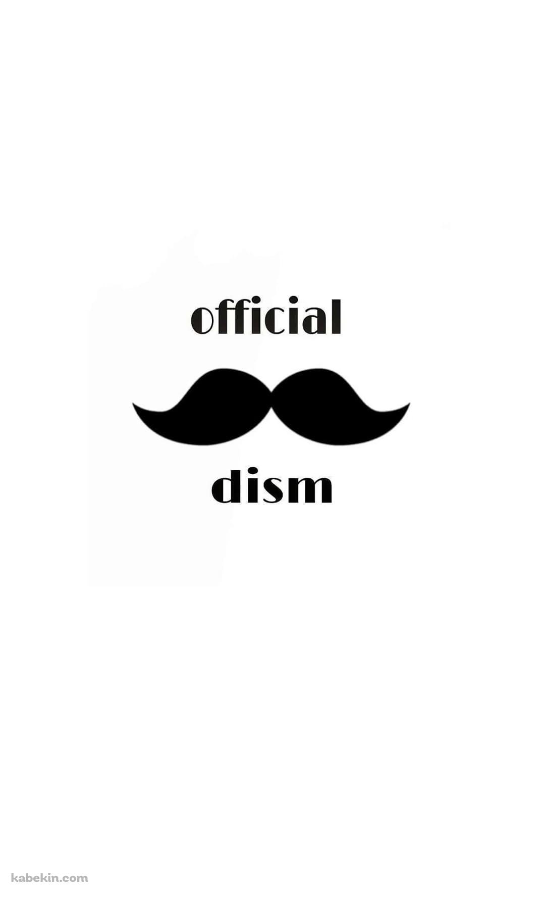 Official髭男dism ロゴのAndroidの壁紙(1080px x 1776px) スマホ用