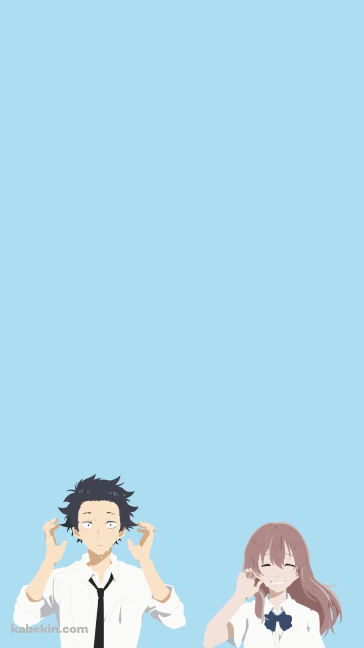 聲の形 石田将也 · 西宮硝子のAndroidの壁紙(720px x 1280px) スマホ用