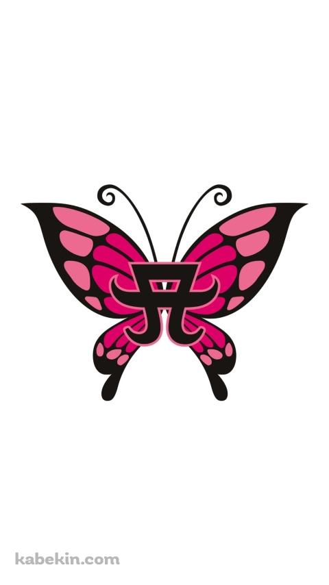 浜崎あゆみのAndroidの壁紙(480px x 854px) スマホ用
