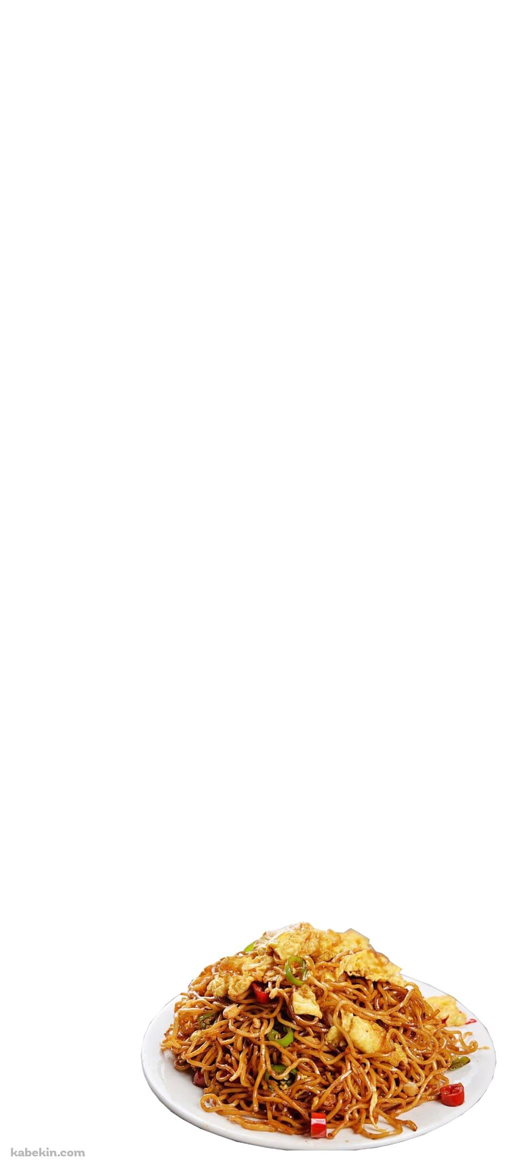大盛のやきそばのAndroidの壁紙(1080px x 2400px) スマホ用