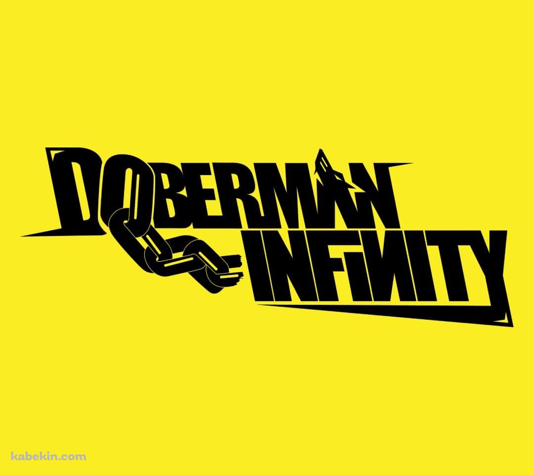 DOBERMAN INFINITY ロゴのAndroidの壁紙(1080px x 960px) スマホ用