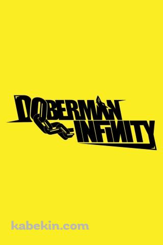 DOBERMAN INFINITY ロゴのAndroidの壁紙(320px x 480px) スマホ用
