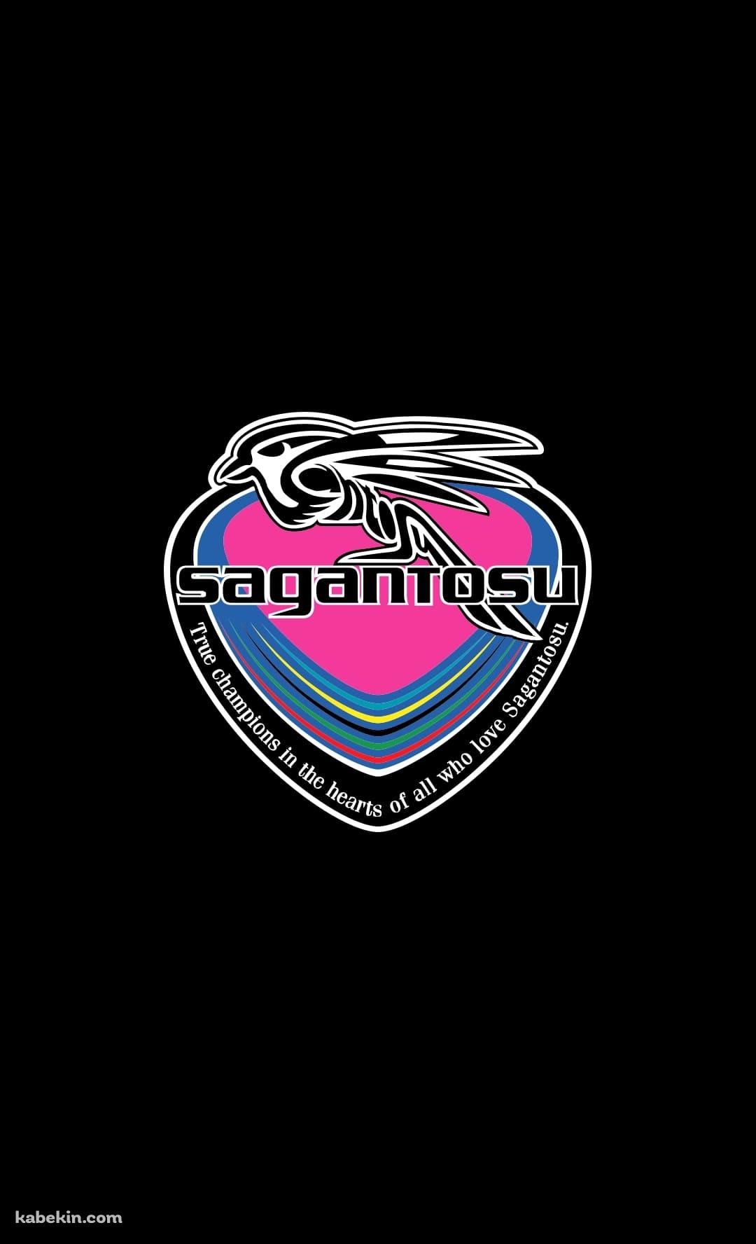 サガン鳥栖のAndroidの壁紙(1080px x 1776px) スマホ用