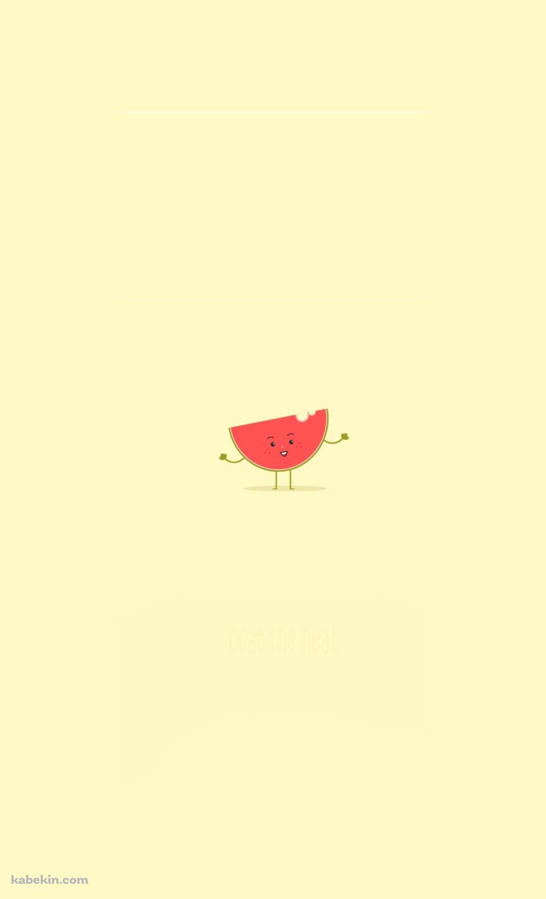 スイカのイラストのAndroidの壁紙(1080px x 1776px) スマホ用