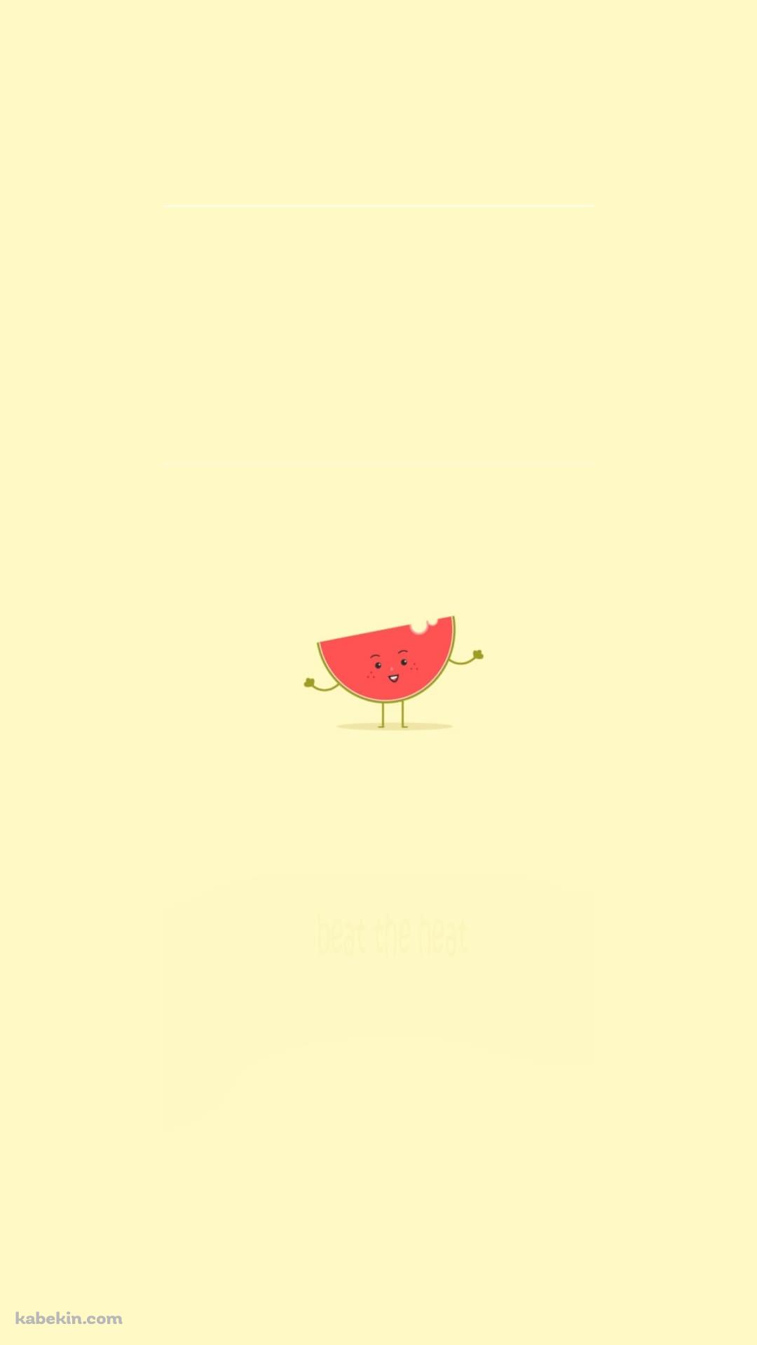 スイカのイラストのAndroidの壁紙(1080px x 1920px) スマホ用