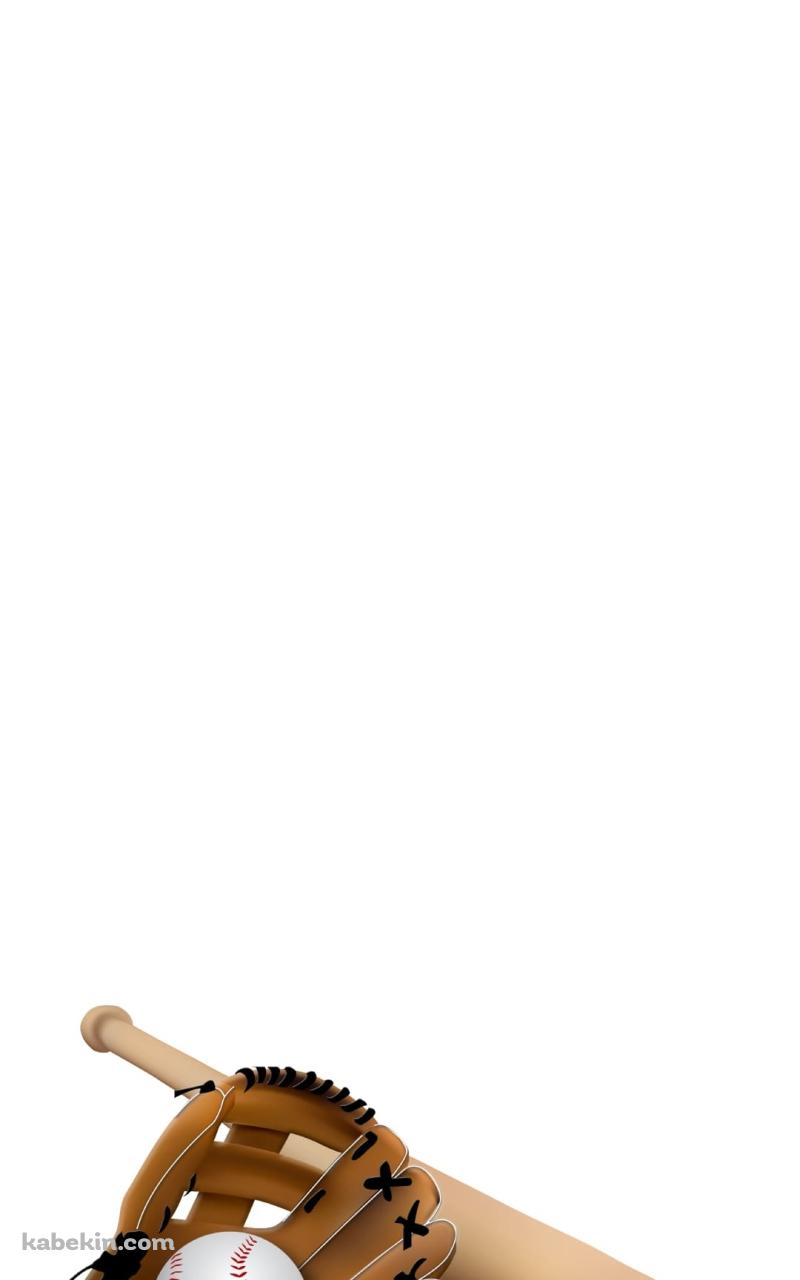 野球のバットとグローブとボールのAndroidの壁紙(800px x 1280px) スマホ用