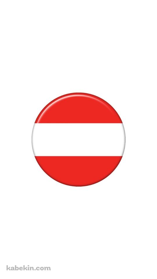 オーストリア 国旗のAndroidの壁紙(540px x 960px) スマホ用