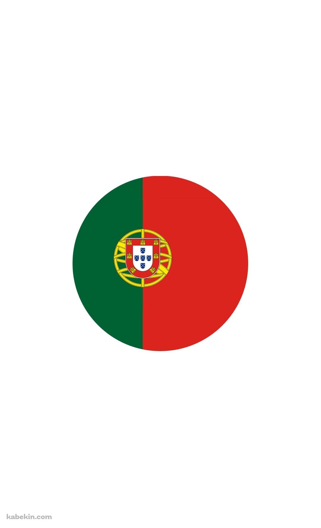 ポルトガル 国旗のAndroidの壁紙(1080px x 1776px) スマホ用