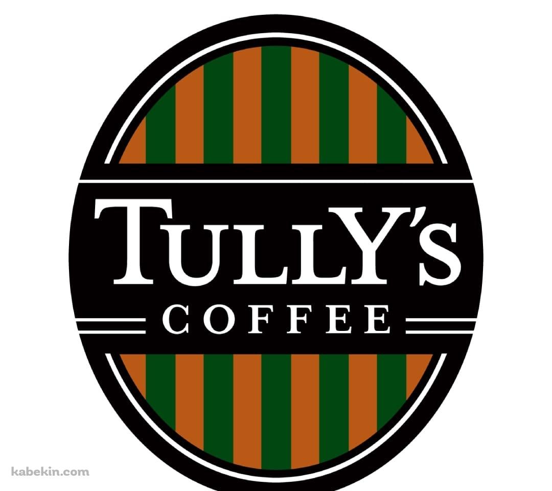 TULLY'S COFFEE（タリーズコーヒー）のAndroidの壁紙(1080px x 960px) スマホ用