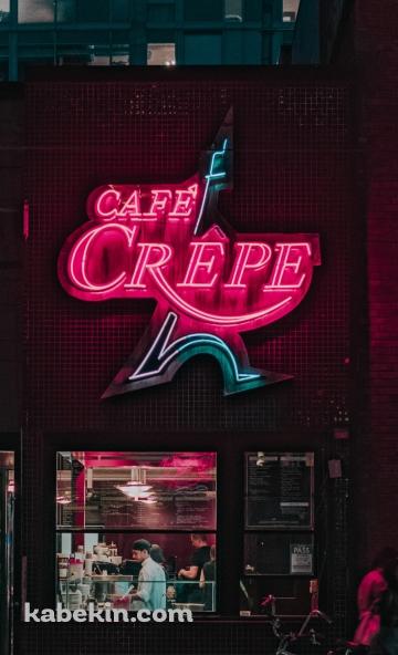 カナダ トロントのバー　CAFE GREPEのAndroidの壁紙(360px x 592px) スマホ用