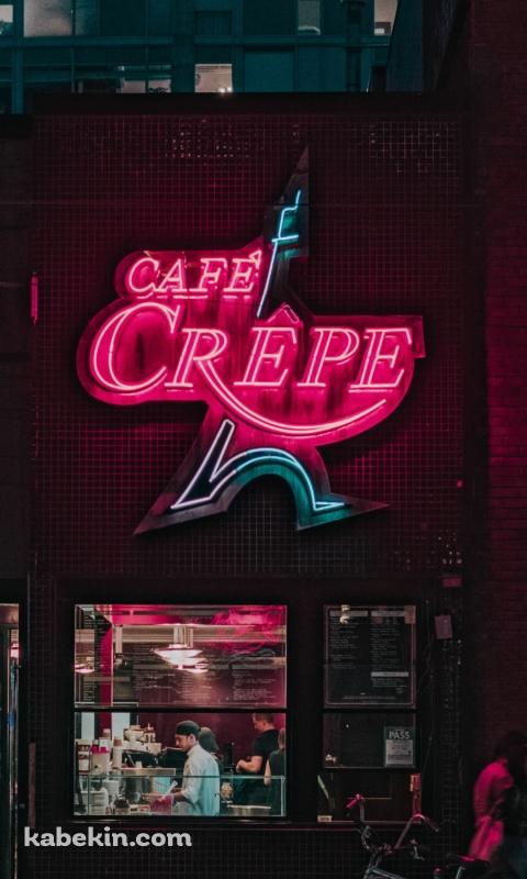 カナダ トロントのバー　CAFE GREPEのAndroidの壁紙(480px x 800px) スマホ用